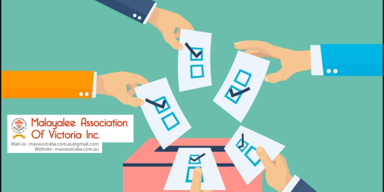 MAV-യുടെ പൊതുയോഗവും ഭാരവാഹികളുടെ തെരഞ്ഞെടുപ്പും ഫെബ്രുവരി 6-ന്.