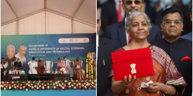 ബജറ്റിലെ-‘ഡിജിറ്റൽ-യൂണിവേഴ്സിറ്റി’;-ഒരു-വർഷം-മുന്നേയുണ്ട്-കേരളത്തിൽ