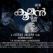 ജീത്തു-ജോസഫ്‌-–-ആസിഫ്‌-അലി-ചിത്രം-“കൂമൻ’