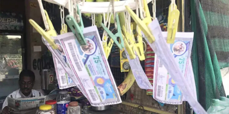 karunya-plus-kn-406-lottery:-80-ലക്ഷം-ഈ-നമ്പറിന്,-മറ്റ്-സമ്മാനാര്‍ഹര്‍-ഇവരാണ്