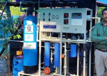 കീഴ്മാടുകാര്‍ക്ക്-ആശ്വാസം;-പെര്‍ക്ലോറേറ്റ്-നിറഞ്ഞ്-മലിനമായ-കിണറിലെ-വെള്ളം-ശുദ്ധീകരിച്ച്-ഗവേഷകര്‍