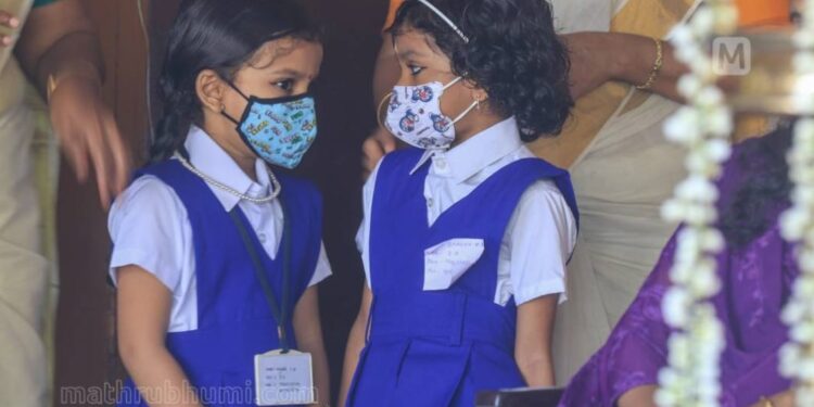 സംസ്ഥാനത്ത്-സ്‌കൂളുകള്‍-ഫെബ്രുവരി-14-മുതല്‍-തുറക്കും;-കോളേജുകള്‍-ഏഴ്-മുതല്‍