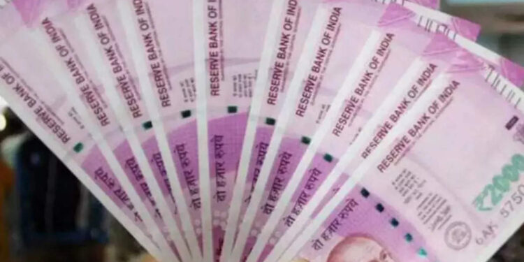 win-win-w-654-lottery-result:-75-ലക്ഷം-ഈ-നമ്പറിന്,-വിൻ-വിൻ-ലോട്ടറി-ഫലം