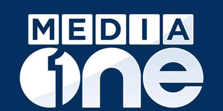 മീഡിയ-വണ്ണിൻ്റെ-ഹർജി-തള്ളി;-ചാനലിൻ്റെ-സംപ്രേഷണ-വിലക്ക്-ശരിവെച്ച്-കോടതി