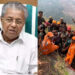 സൈന്യത്തിനു-നന്ദി-പറഞ്ഞ്-മുഖ്യമന്ത്രി;-ബാബുവിന്-ആവശ്യമായ-ചികിത്സയും-പരിചരണവും-ഉറപ്പാക്കും