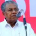 മലമ്പുഴ-രക്ഷാദൗത്യം;-എന്തിനേയും-വിമർശിച്ചേ-അടങ്ങൂ-എന്ന്‌-ചിലർക്ക്‌-വാശി:-മുഖ്യമന്ത്രി