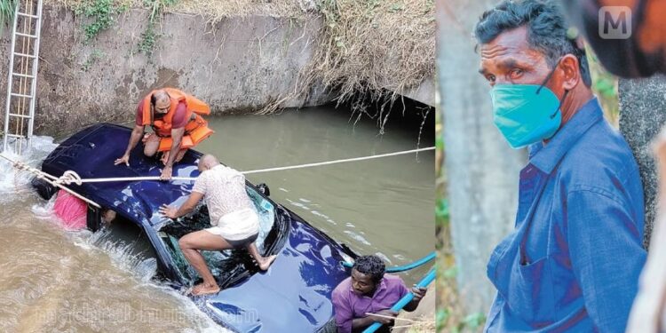 കാര്‍-ഓടിച്ചത്-ഗൂഗിള്‍-മാപ്പ്-നോക്കി;-പെട്ടെന്ന്-ബ്രേക്കിന്-പകരം-ചവിട്ടിയത്-ആക്‌സിലേറ്ററില്‍,ദുരന്തം