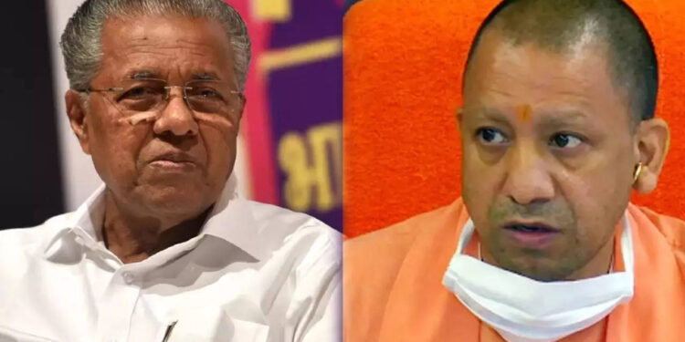 യുപി-കേരളമായാൽ-മതത്തിന്‍റെയും-ജാതിയുടേയും-പേരിൽ-കൊലപാതകങ്ങള്‍-ഉണ്ടാകില്ല;-യോഗിയ്ക്ക്-മറുപടിയുമായി-പിണറായി