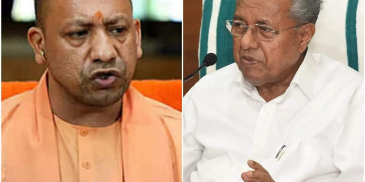 യുപി-ജനതയ്ക്ക്-‘ആ-ശ്രദ്ധക്കുറവ്’-ഉണ്ടാകട്ടെ:-പിണറായി-വിജയൻ