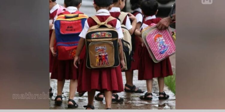 സ്‌കൂള്‍-പരീക്ഷാ-തീയതികളില്‍-മാറ്റമില്ല;-സംസ്ഥാനത്തെ-അങ്കണവാടികള്‍-തിങ്കളാഴ്ച-മുതല്‍