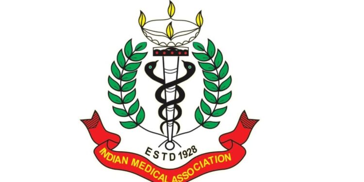 ചരക-പ്രതിജ്ഞ-ആധുനിക-വൈദ്യശാസ്ത്രത്തിന്-ചേര്‍ന്നതല്ല-ഐഎം.എ