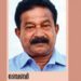 4-കുടുംബത്തിന്‌-സിപിഐ-എം-തണലൊരുക്കും:-ഭൂമിയോളം-ബേബിയുടെ-കാരുണ്യം