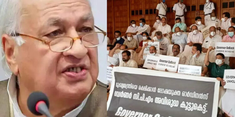 കേന്ദ്രത്തിന്-രൂക്ഷവിമര്‍ശനം;-പ്രതിഷേധത്തിനിടയിൽ-നയപ്രഖ്യാപന-പ്രസംഗം-വായിച്ച്-ഗവര്‍ണര്‍