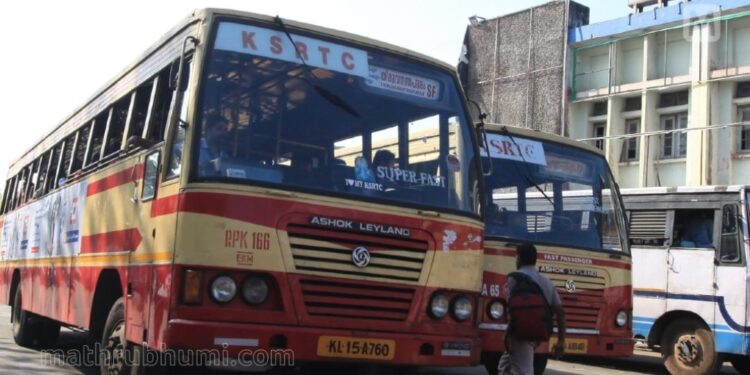 ഉച്ചത്തിലുള്ള-സംസാരവും-പാട്ടും-വേണ്ട;-മൊബൈല്‍-ഫോണ്‍-ഉപയോഗത്തിന്-നിയന്ത്രണം-ഏര്‍പ്പെടുത്തി-ksrtc