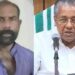ഹരിദാസിന്റെ-കൊലയാളികളെ-നിയമത്തിനു-മുന്നിൽ-കൊണ്ടുവരും;-കലാപശ്രമങ്ങളെ-ചെറുത്തു-തോൽപ്പിക്കണം:-മുഖ്യമന്ത്രി