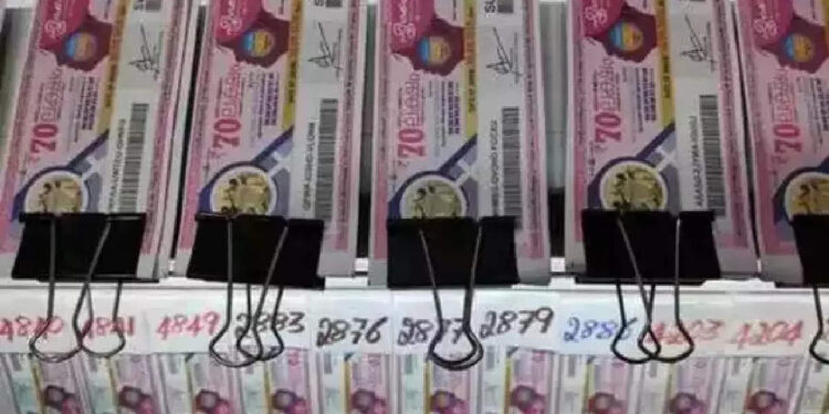 karunya-kr-542-lottery:-ആർക്കാകും-80-ലക്ഷം?-കാരുണ്യ-ലോട്ടറി-നറുക്കെടുപ്പ്-ഇന്ന്