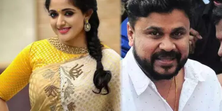 സുഹൃത്തുക്കൾക്ക്-കൊടുക്കാൻ-വച്ച-പണി,-ദിലീപ്-ഏറ്റെടുത്തത്:-കാവ്യയുടെ-പങ്ക്-തെളിയിക്കുന്ന-ശബ്ദരേഖ-പുറത്ത്