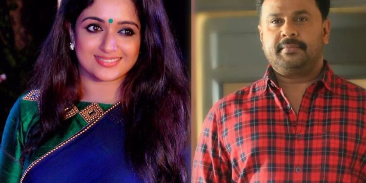 കാവ്യാ-മാധവനെ-ചോദ്യംചെയ്യുക-ബാലചന്ദ്രകുമാറിനൊപ്പം;-സൂരജും-ഡോക്ടറും-തമ്മിലുള്ള-ഓഡിയോയും-പുറത്ത്