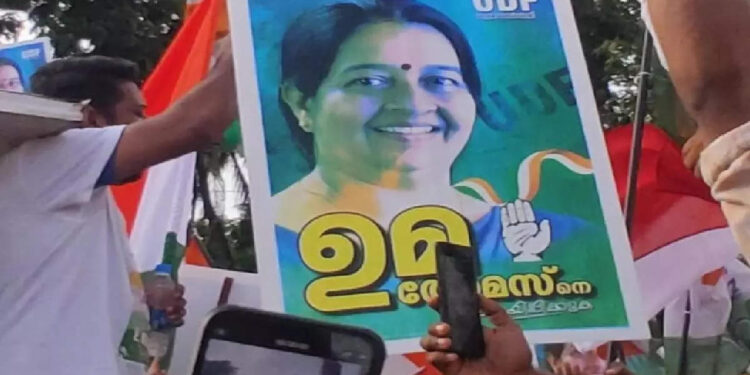 ‘മന്ത്രിപ്പട-വീട്-കയറി-നിരങ്ങിയിട്ടും-ജനം-തുണച്ചില്ല’;-വിജയഗാനം-പുറത്തുവിട്ട്-യുഡിഎഫ്