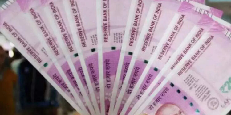 fifty-fifty-lottery-results-ff-2:-ഒരു-കോടി-നേടി-ലഭിച്ചത്-ആർക്ക്?-നറുക്കെടുപ്പ്-വിവരങ്ങൾ