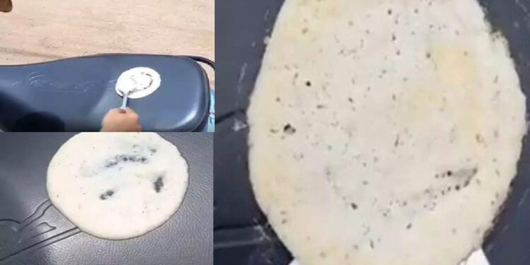 കൊടും-ചൂടില്‍-സ്‌കൂട്ടറിന്റെ-സീറ്റില്‍-ഒരു-വെറൈറ്റി-ദോശ;-വൈറലായി-വീഡിയോ