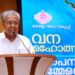 പരിസ്ഥിതിലോല-ജനസാന്ദ്രത,-ഭൂപ്രകൃതി-മുൻനിർത്തി-നിർണയിക്കണം:-മുഖ്യമന്ത്രി