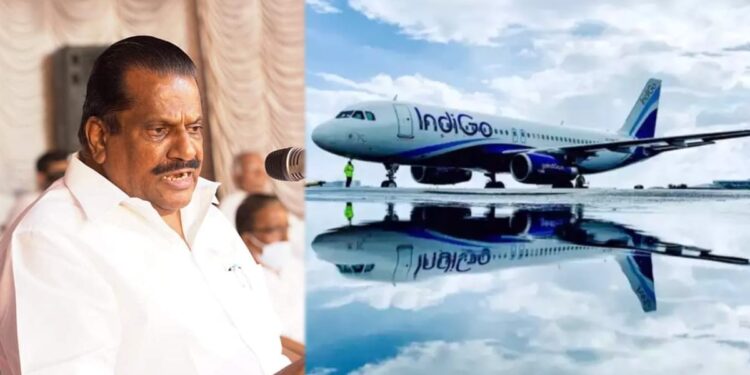 ‘ജയരാജന്-കിട്ടേണ്ടത്-മൂന്ന്-മാസം-വിലക്ക്’;-യൂത്ത്-കോൺഗ്രസുകാരും-കുറ്റം-ചെയ്തു;-വ്യോമയാന-നിയമങ്ങൾ-ഇങ്ങനെ