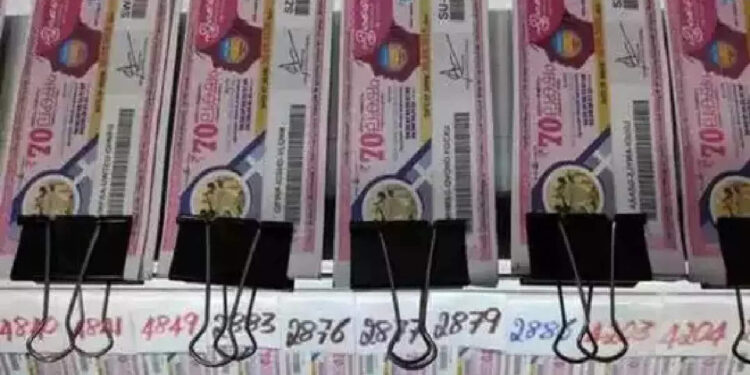 akshaya-ak-559-lottery:-70-ലക്ഷം-നേടുന്ന-ഭാഗ്യവാൻ-ആര്?-അക്ഷയ-എകെ-559-ലോട്ടറി-നറുക്കെടുപ്പ്-ഇന്ന്