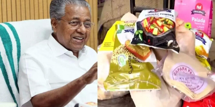 onam-kit-2022:-പഞ്ചസാര-മുതൽ-വെളിച്ചെണ്ണവരെ;-ഓണക്കിറ്റിലെ-14-ഇനങ്ങൾ-ഇങ്ങനെ,-വിവരങ്ങൾ