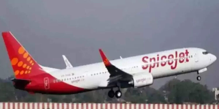 മോശം-കാലാവസ്ഥ;-കോഴിക്കോട്ടേക്കുള്ള-സ്‌പൈസ്‌ജെറ്റ്-വിമാനം-കൊച്ചിയിലിറക്കി