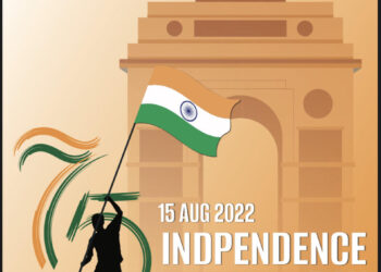  ഗ്ലോബല്‍ ഇന്ത്യന്‍ കൗണ്‍സില്‍ സ്വാതന്ത്ര്യവാര്‍ഷികാഘോഷം നടത്തി.