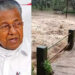 ചാലക്കുടി-പുഴയിൽ-കൂടുതൽ-വെള്ളമെത്തും;-ആളുകൾ-ക്യാംപുകളിലേക്ക്-മാറണം,-ജാഗ്രത-നിർദേശവുമായി-മുഖ്യമന്ത്രി