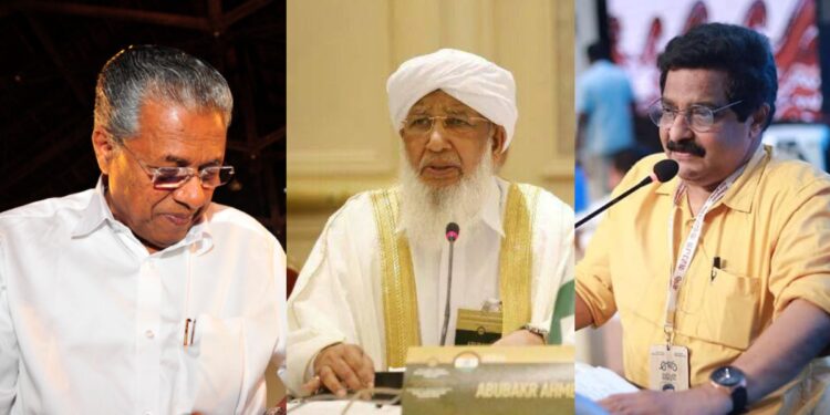 സർക്കാരിനോട്-ഇടഞ്ഞ്-കാന്തപുരം-വിഭാഗം;-യൂണിഫോം-വിവാദത്തിൽ-ലീഗിനൊപ്പം;-‘ജെൻഡർ-ന്യൂട്രൽ’-അരാജകത്വമെന്ന്-മുസ്ലീം-സംഘടനകൾ