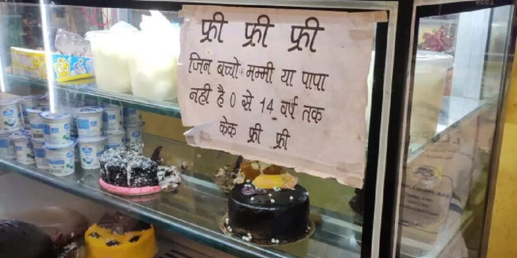 ‘പിള്ളാരെന്തേലും-ആഗ്രഹം-പറഞ്ഞാല്‍-അത്-അങ്ങ്-സാധിച്ച്-കൊടുത്തേക്കണം’;-കാശില്ലാത്തത്-കൊണ്ട്-കുഞ്ഞുങ്ങളുടെ-ആഘോഷം-വേണ്ടെന്ന്-വയ്ക്കല്ലെ,-അതിനുള്ള-വഴിയൊക്കെ-ദേ-ഇവിടെയുണ്ട്…