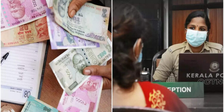 ഇൻസ്റ്റന്റ്-ലോൺ-ആപ്പ്-ഇൻസ്റ്റാൾ-ചെയ്യുമ്പോൾ-സൂക്ഷിച്ചോളൂ;-കേരളാ-പോലീസിന്റെ-വൈറൽ-കുറിപ്പ്