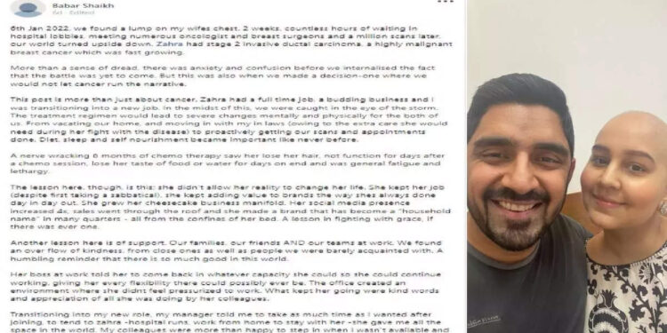 അര്‍ബുദത്തിനോട്-പോരാടുന്ന-ഭാര്യയെക്കുറിച്ച്-ഭര്‍ത്താവിന്റെ-പോസ്റ്റ്;-കണ്ണ്-നിറയ്ക്കും-ഈ-വരികള്‍