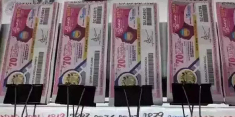 kerala-lottery-result:-ഒന്നാം-സമ്മാനം-75-ലക്ഷം:-സ്ത്രീശക്തി-ss-327-ലോട്ടറി-നറുക്കെടുപ്പ്-ഇന്ന്-മൂന്ന്-മണിക്ക്