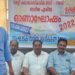 കേളി-ബദിയ-ഏരിയ-ഓണാഘോഷ-സംഘാടക-സമിതി-രൂപീകരിച്ചു