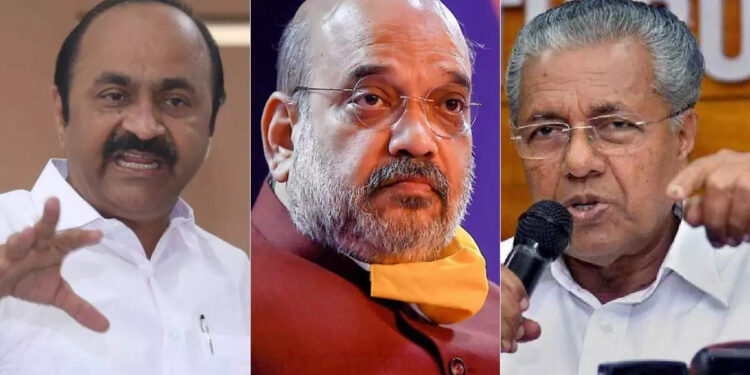 ലാവലിനോ,-സ്വർണക്കടത്ത്-കേസോ?-ഇത്-വിസ്‌മയം;-അമിത്-ഷായെ-ക്ഷണിക്കാനുള്ള-കാരണം-എന്താണെന്ന്-മുഖ്യമന്ത്രി-പറയണമെന്ന്-പ്രതിപക്ഷ-നേതാവ്