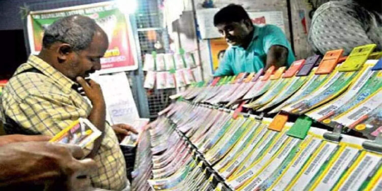 win-win-w-682-lottery:-ആർക്കാകും-75-ലക്ഷം?-വിന്‍-വിന്‍-w-682-ലോട്ടറി-ഫലം-ഇന്ന്-മൂന്ന്-മണിക്ക്