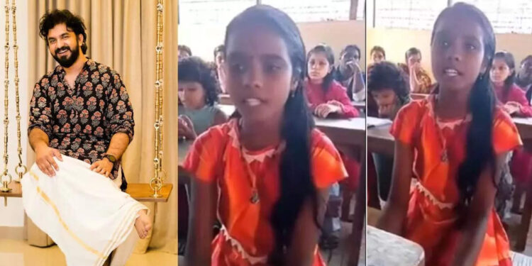 അതിഗംഭീര-സ്വരത്തില്‍-‘പാലപ്പൂവേ-പാടി’-കൊച്ചു-മിടുക്കി;-‘ഈ-മോള്‍-ആരാണെന്ന്-അറിയില്ല.-പക്ഷെ-ഒരു-കാര്യം-പറയാം…’,-കുറിപ്പുമായി-വീഡിയോ-പങ്കുവെച്ച്-കൈലാസ്-മേനോന്‍