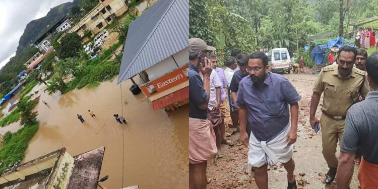 കാലാവസ്ഥാ-മുന്നറിയിപ്പുകൾക്ക്-വിദേശ-ഏജൻസികളെയും-ആശ്രയിച്ച്-കേരളം,-ഇടുക്കിയിലും-വയനാട്ടിലും-റെസ്ക്യൂ-ഹബ്ബുകൾ-സ്ഥാപിക്കുമെന്ന്-മന്ത്രി