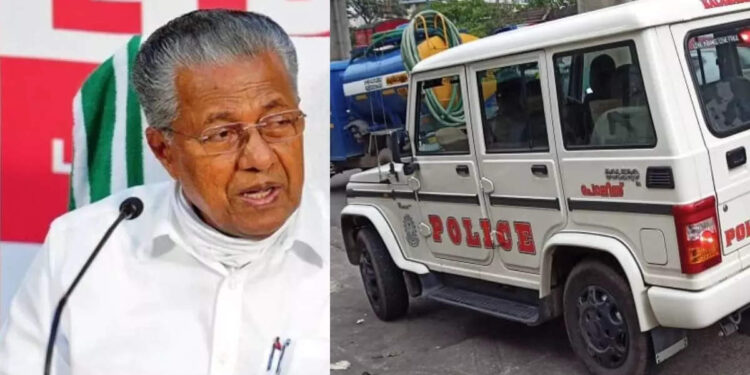 ലഹരിക്കേസിൽ-തുടർച്ചയായി-കുടുങ്ങിയാൽ-കാപ്പ-ചുമത്തും,-ഡാറ്റാബാങ്ക്-തയ്യാറാക്കും;-നിർദേശവുമായി-മുഖ്യമന്ത്രി