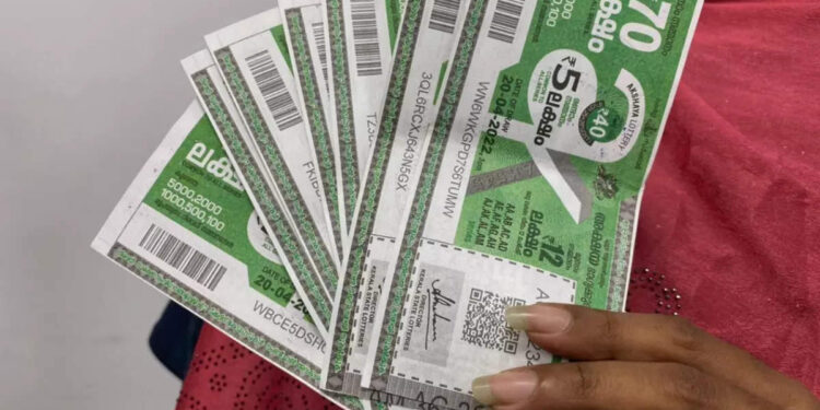 70-ലക്ഷം-നേടുന്ന-ഭാഗ്യവാൻ-ആര്?-അക്ഷയ-എകെ-564-ലോട്ടറി-നറുക്കെടുപ്പ്-ഇന്ന്