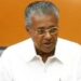 കാസര്‍ഗോഡ്,-ഇടുക്കി,-വയനാട്-ജില്ലകളില്‍-ഉദ്യോഗസ്ഥര്‍-നിശ്ചിത-കാലം-അവിടെ-ജോലി-ചെയ്യുന്നത്-ഉറപ്പാക്കും-:-മുഖ്യമന്ത്രി