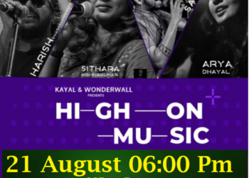 പ്രശസ്ത സംഗീതജ്ഞൻ ഹരീഷ് ശിവരാമകൃഷ്ണനും സംഘവും, HIGH ON MUSIC എന്ന സംഗീത നിശയുമായി മെൽബണിൽ AUGUST 21 ന്.