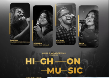 ഹരീഷ് ശിവരാമകൃഷ്ണൻ & ടീം HIGH ON MUSIC – മെൽബൺ സംഗീത നിശ AUGUST 21 ന്. സീറ്റുകൾ പരിമിതം