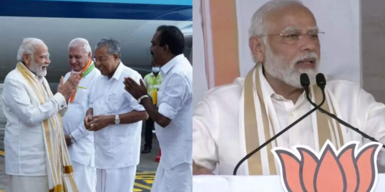 ഷർട്ടും-മുണ്ടും-കസവ്-ഷാളും-ധരിച്ച്-മോദി;-‘നമസ്കാരം’-പറഞ്ഞ്-പ്രസംഗം;-‘ഓണക്കാലത്ത്-എത്താൻ-കഴിഞ്ഞത്-സൗഭാഗ്യം’