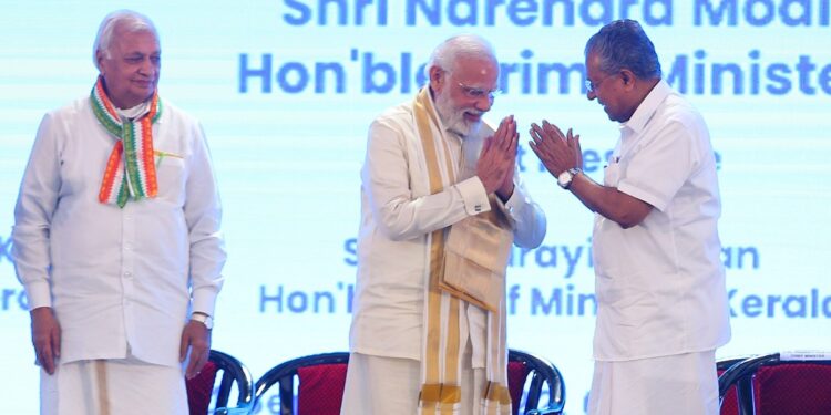 കൊച്ചി-മെട്രോയുടെ-രണ്ടാം-ഘട്ടം-രാജ്യത്തിന്‍റെ-നഗര-വികസനത്തിന്-പുതിയ-ദിശാബോധം-നൽകും:-പ്രധാനമന്ത്രി-നരേന്ദ്ര-മോദി