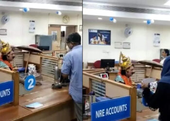 ബാങ്ക്-ഇടപാടുകള്‍-നടത്തുന്ന-മഹാബലി;-വൈറലായി-വീഡിയോ